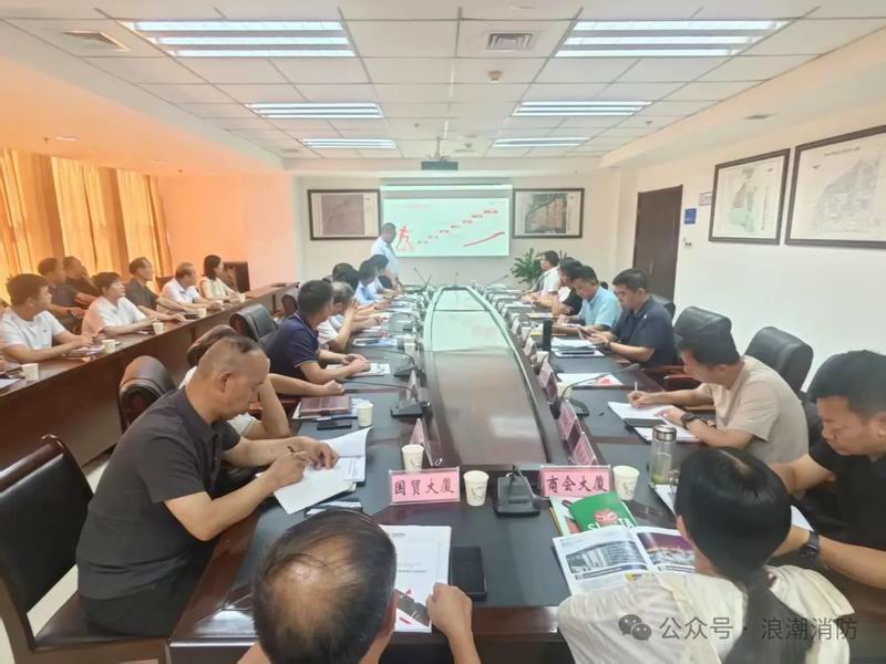 1751009602348643.jpg 640_wx_fmt=jpeg&from=appmsg&watermark=1&tp=webp&wxfrom=5&wx_lazy=1 (4).jpg