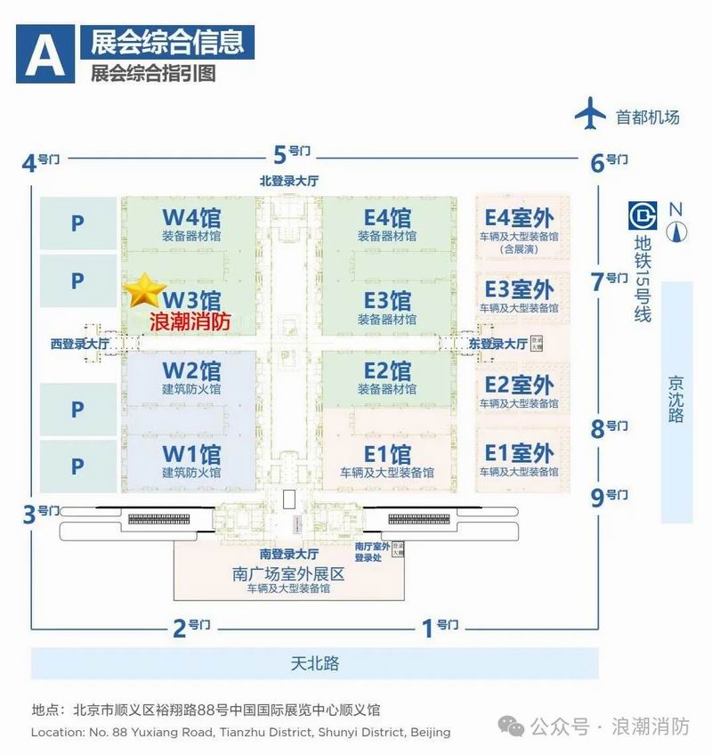 1756714631347922.jpg 640_wx_fmt=jpeg&from=appmsg&watermark=1&tp=webp&wxfrom=5&wx_lazy=1 (1).jpg