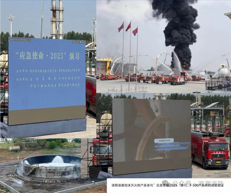 1760340870566699.jpg 640_wx_fmt=jpeg&from=appmsg&watermark=1&tp=webp&wxfrom=5&wx_lazy=1 (5).jpg