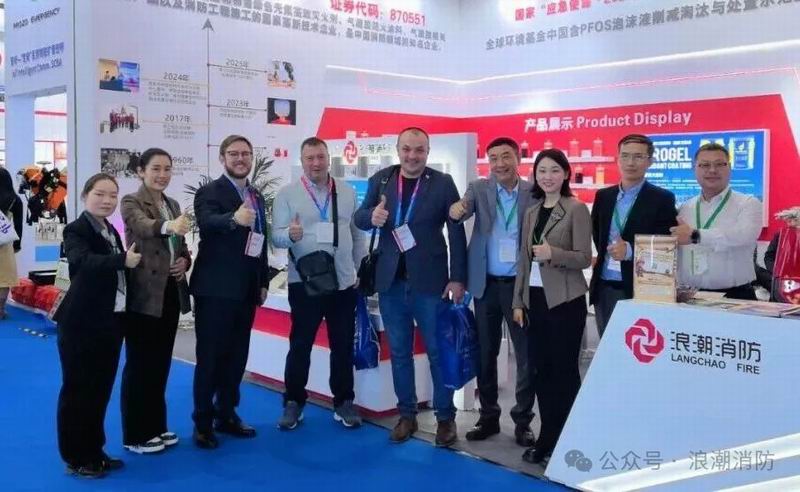 1761879333708476.jpg 640_wx_fmt=jpeg&watermark=1&tp=webp&wxfrom=5&wx_lazy=1 (4).jpg