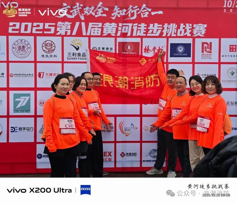 1761880479656842.jpg 640_wx_fmt=jpeg&from=appmsg&watermark=1&tp=webp&wxfrom=5&wx_lazy=1.jpg