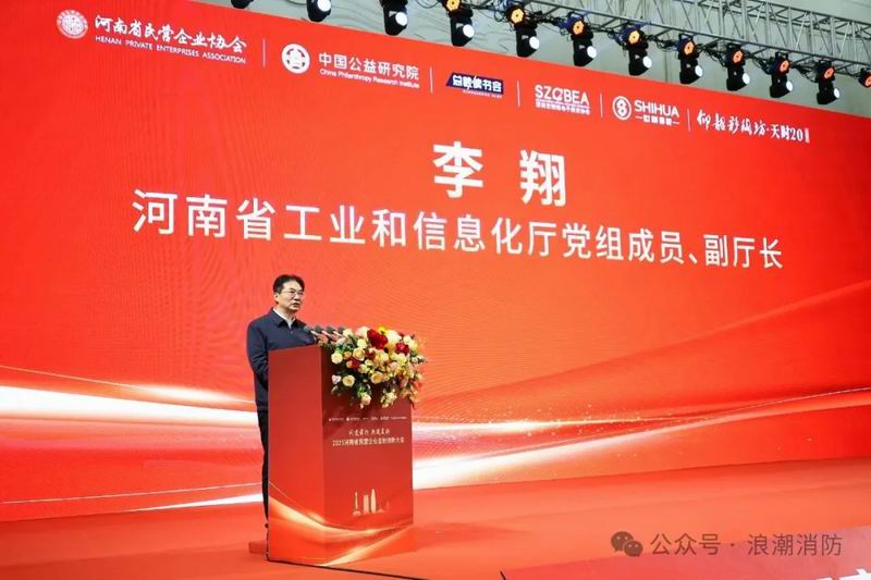 1761881329672859.jpg 640_wx_fmt=jpeg&from=appmsg&watermark=1&tp=webp&wxfrom=5&wx_lazy=1 (2).jpg