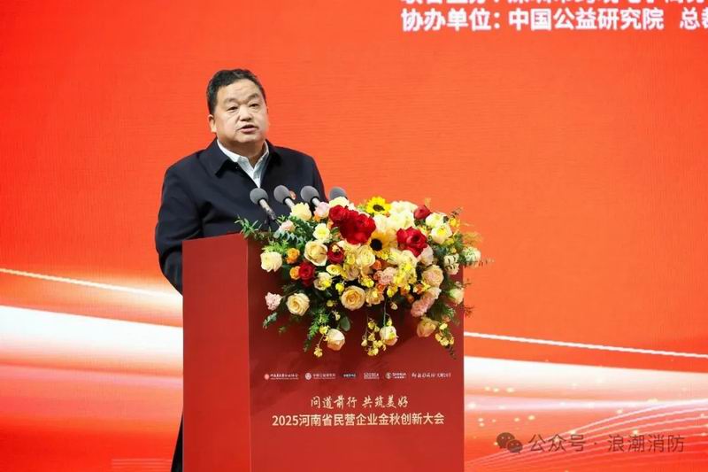 1761881336632565.jpg 640_wx_fmt=jpeg&from=appmsg&watermark=1&tp=webp&wxfrom=5&wx_lazy=1 (3).jpg